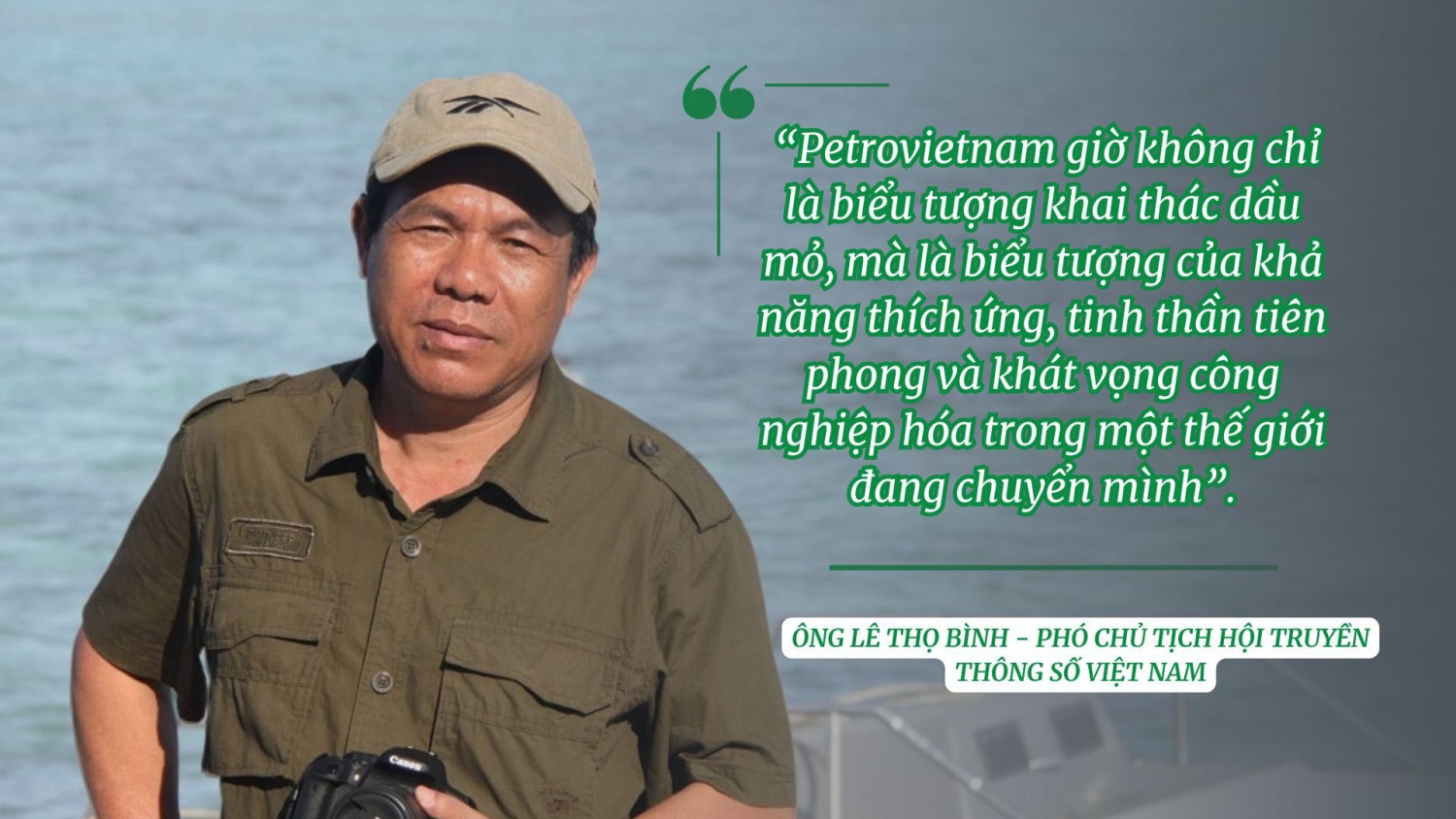 Đổi tên, đổi tầm nhìn: Bước ngoặt chiến lược của Petrovietnam trong kỷ nguyên năng lượng mới